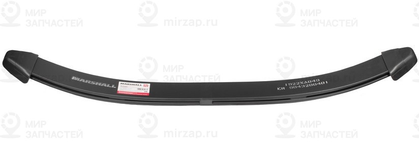 Запчасть Marshall M1054800