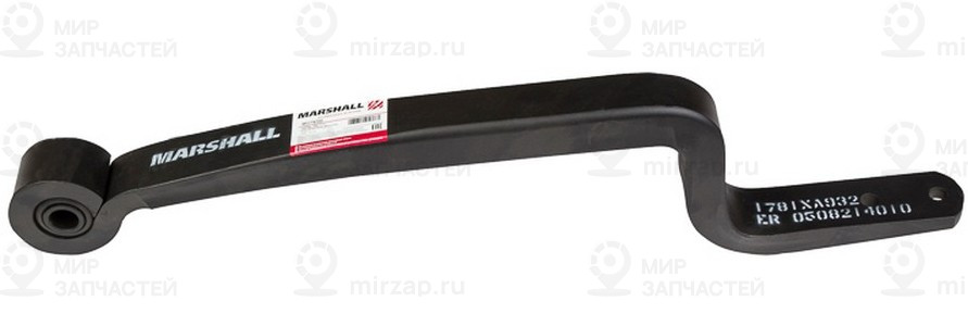 Запчасть Marshall M1175700