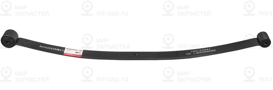 Запчасть Marshall M1216800