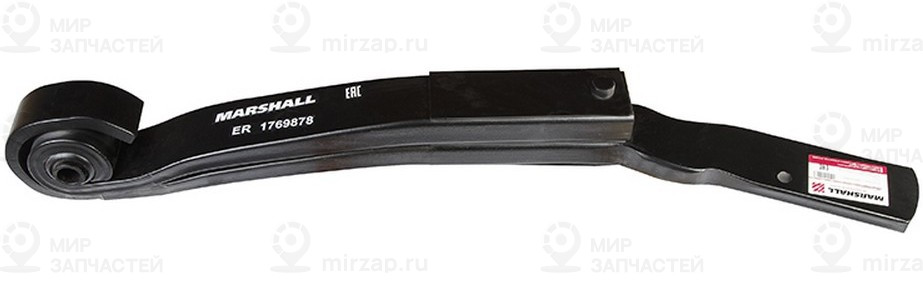 Запчасть Marshall M1300600