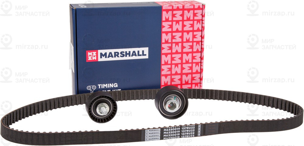 Запчасть Marshall M6330019