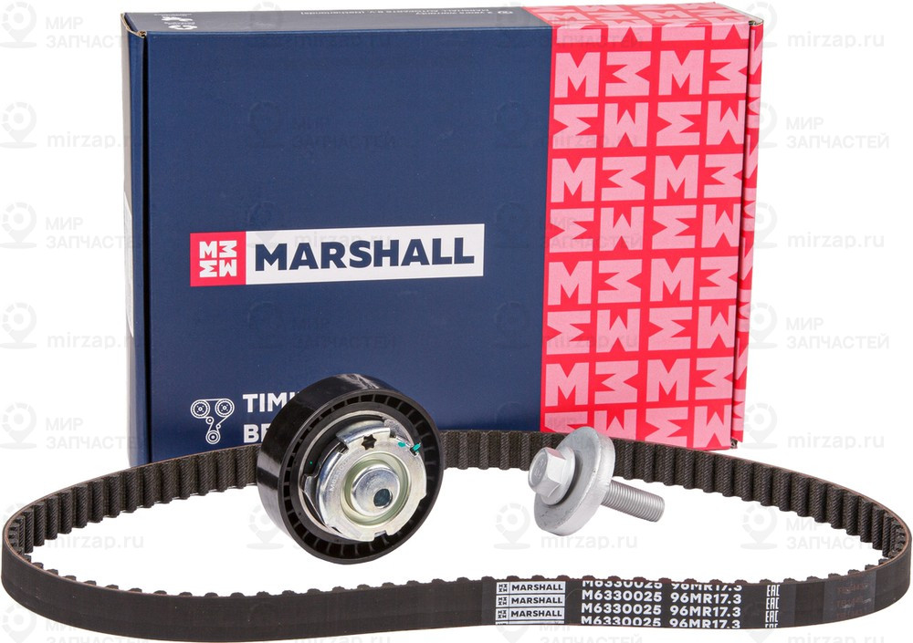 Запчасть Marshall M6330025
