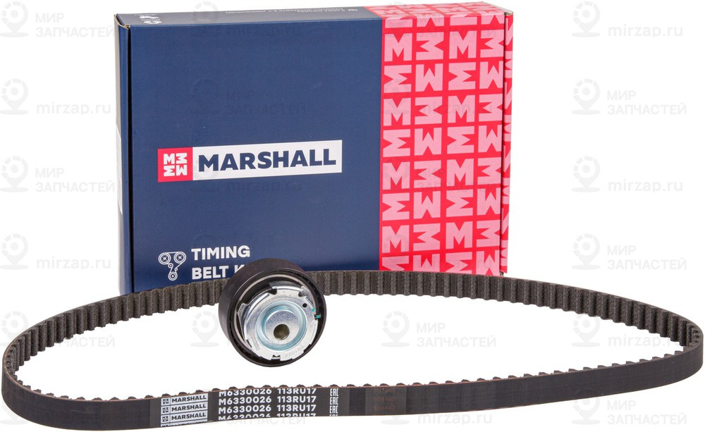 Запчасть Marshall M6330026