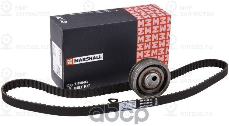 Запчасть Marshall M6330049