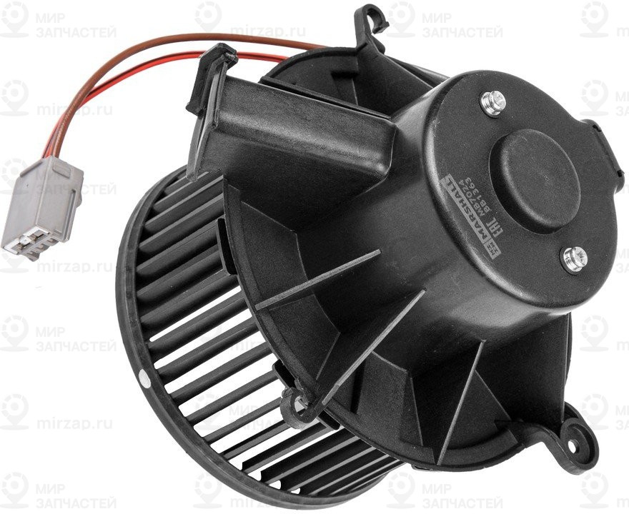 Запчасть Marshall MB7024