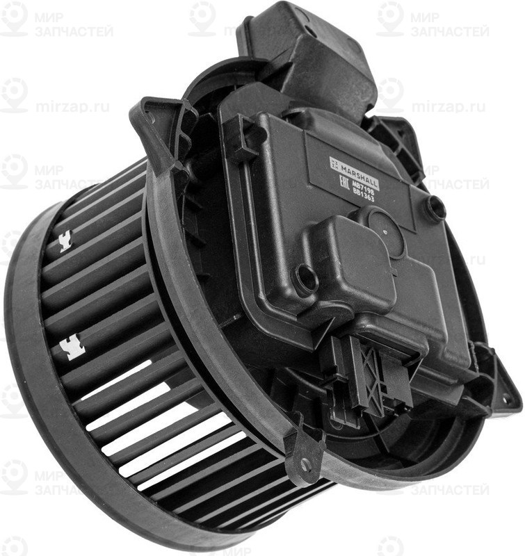 Запчасть Marshall MB7198