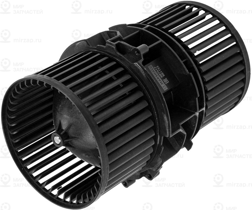 Запчасть Marshall MB7617