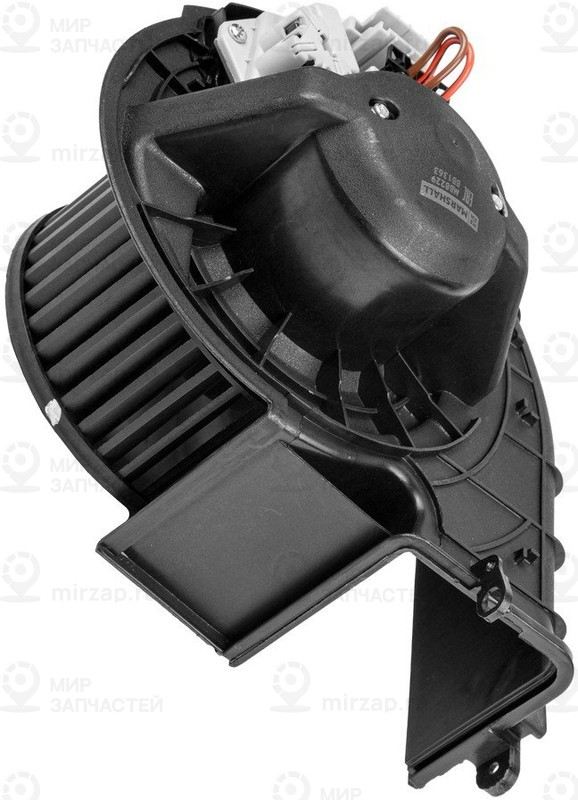 Запчасть Marshall MB8229