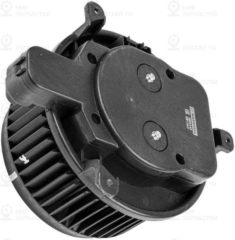 Запчасть Marshall MB9345