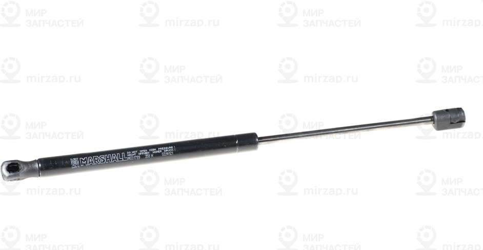 Запчасть Marshall MGS1799