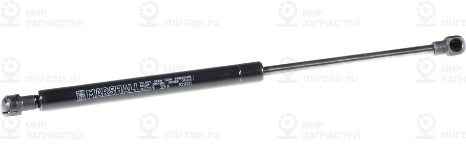 Запчасть Marshall MGS2270