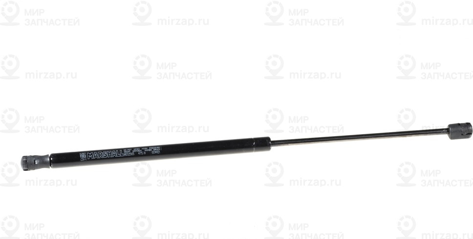 Запчасть Marshall MGS2565