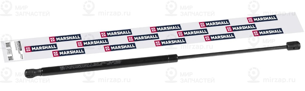 Запчасть Marshall MGS2622L
