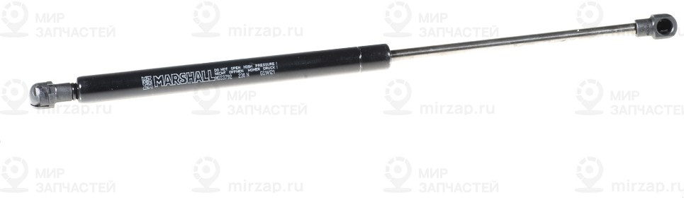 Запчасть Marshall MGS3792