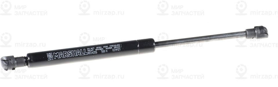 Запчасть Marshall MGS4255