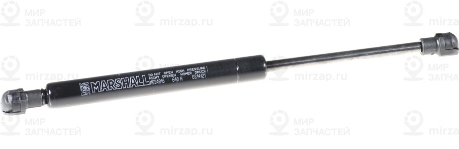 Запчасть Marshall MGS4816