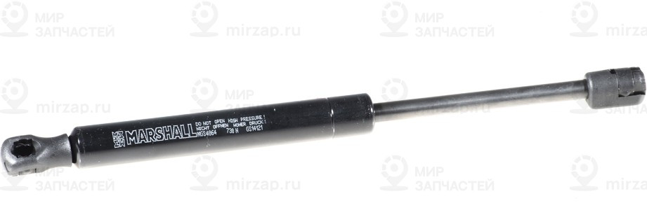 Запчасть Marshall MGS4864