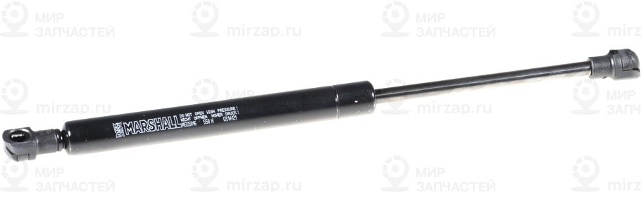 Запчасть Marshall MGS5016