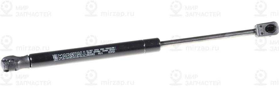 Запчасть Marshall MGS5052