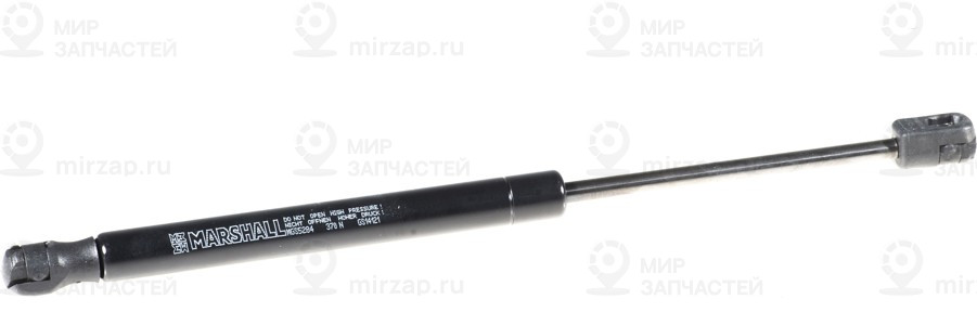 Запчасть Marshall MGS5284