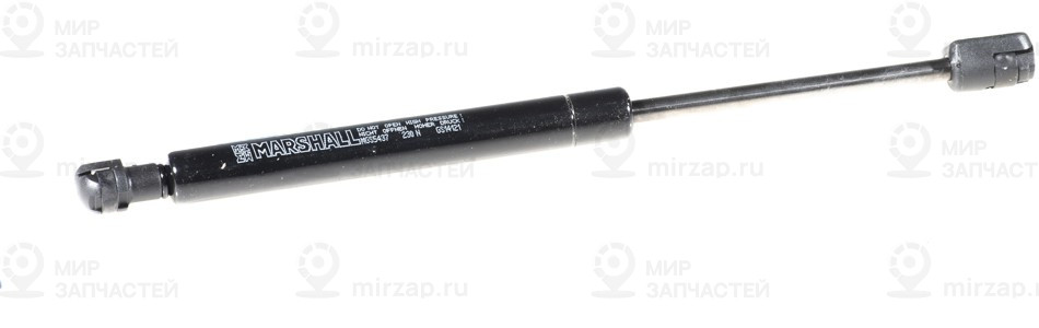 Запчасть Marshall MGS5437