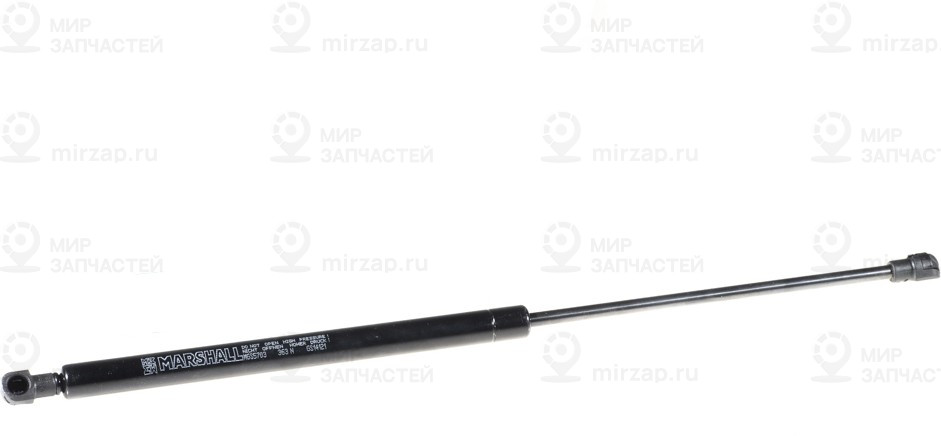 Запчасть Marshall MGS5703