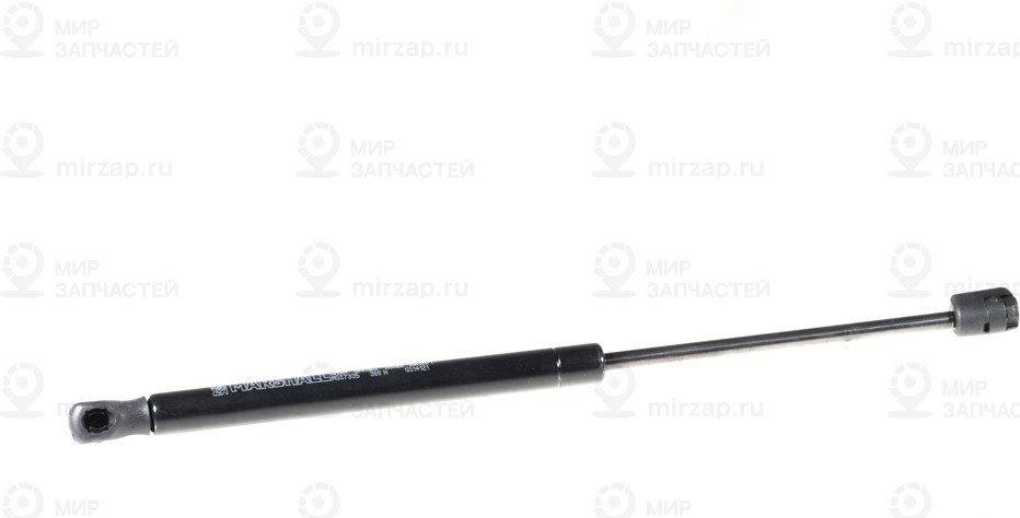 Запчасть Marshall MGS7335