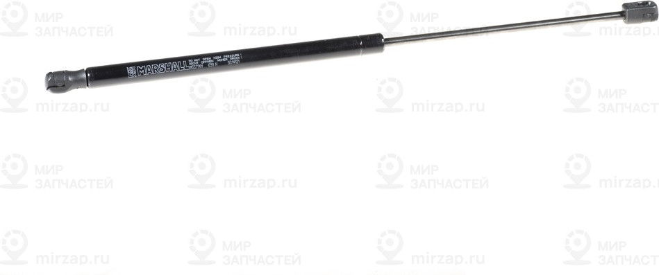 Запчасть Marshall MGS7901