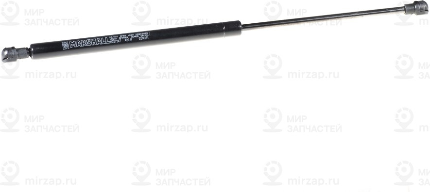 Запчасть Marshall MGS7947