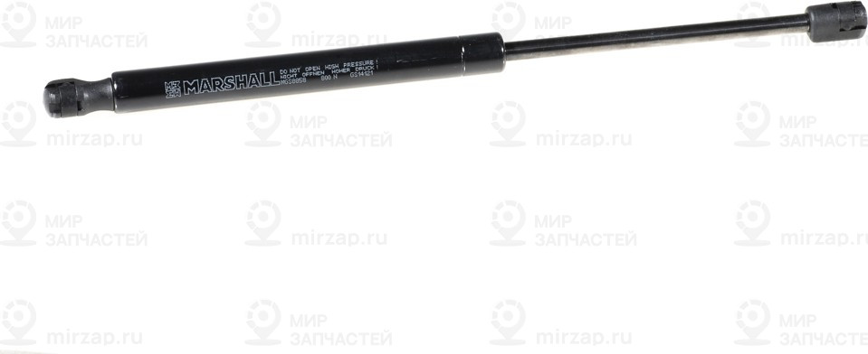 Запчасть Marshall MGS8858