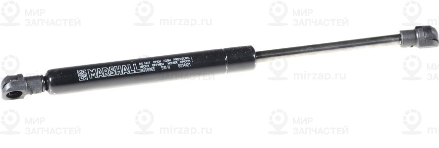 Запчасть Marshall MGS8965