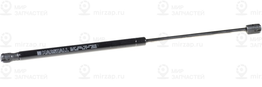 Запчасть Marshall MGS9865