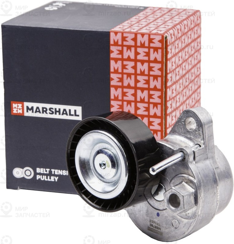 Запчасть Marshall MS8790