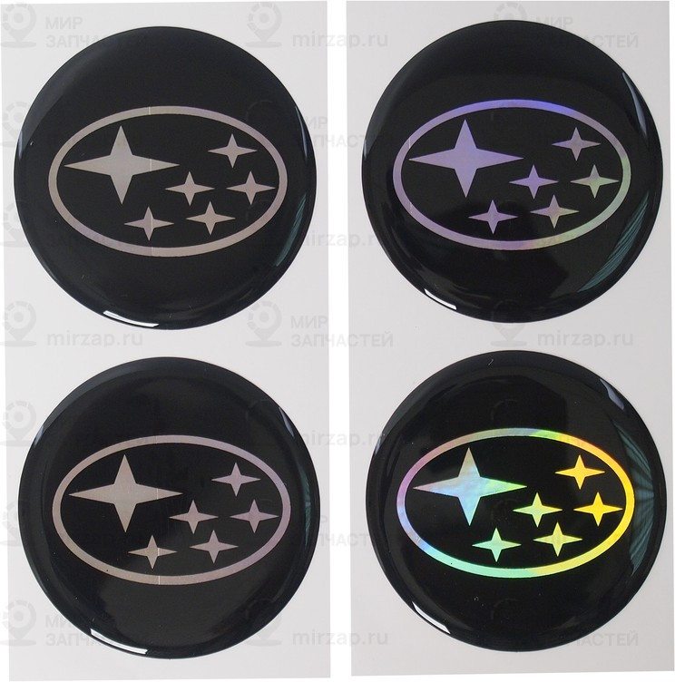 Запчасть MARUICHI 02155