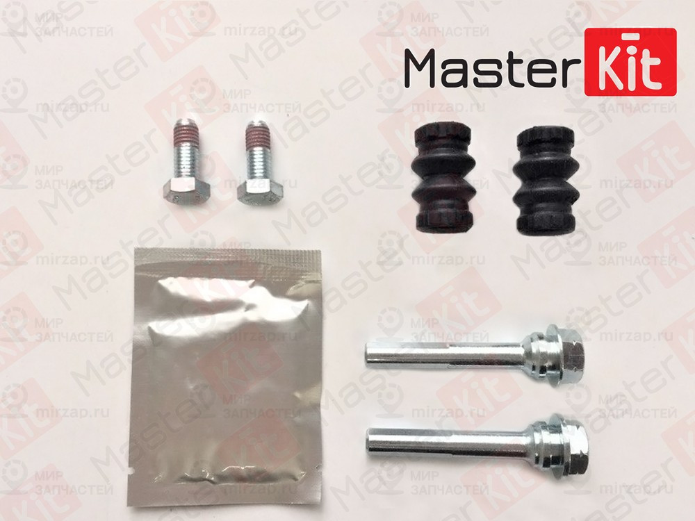Запчасть MASTERKIT 77A1122