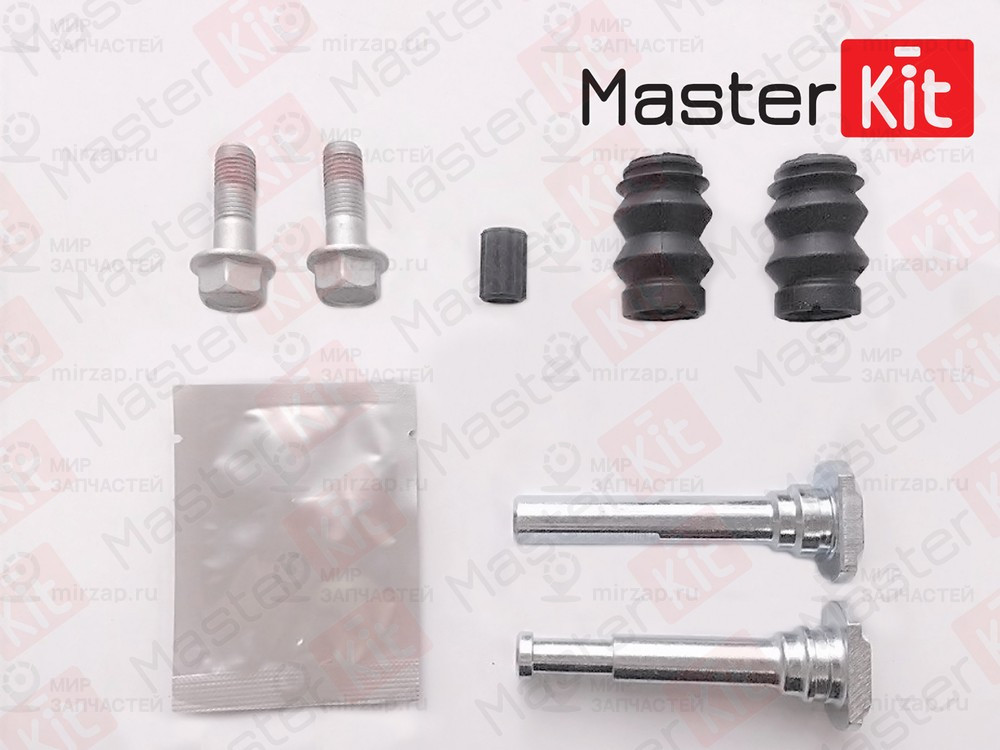 Запчасть MASTERKIT 77A1180