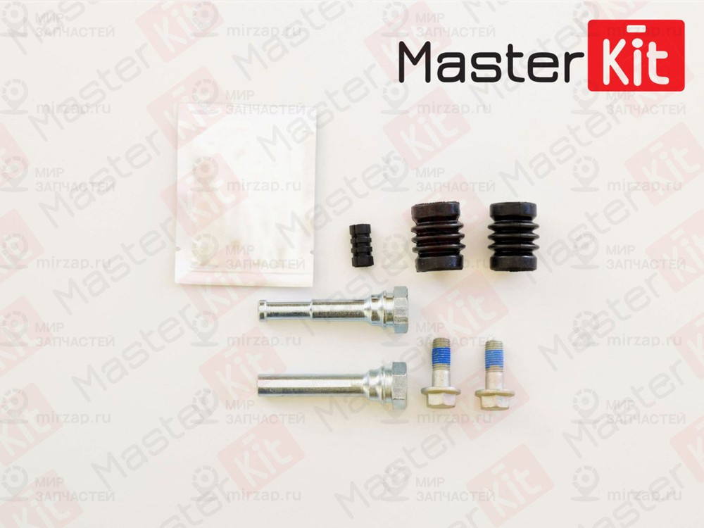 Запчасть MASTERKIT 77A1390