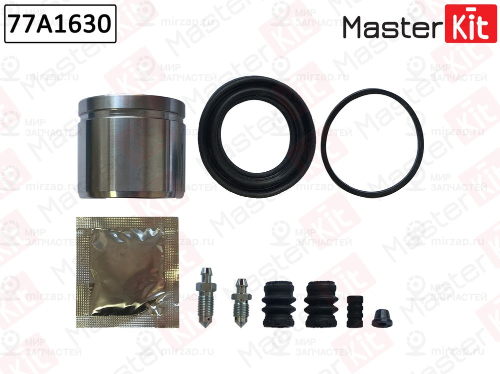 Запчасть MASTERKIT 77A1630