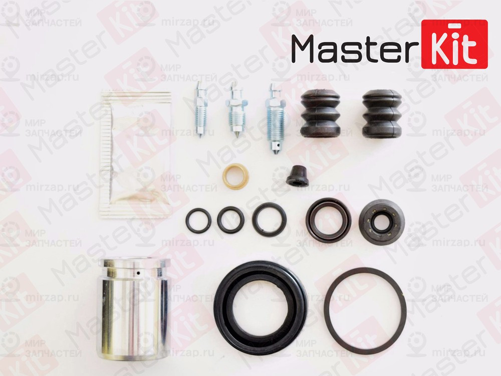 Запчасть MASTERKIT 77A1917