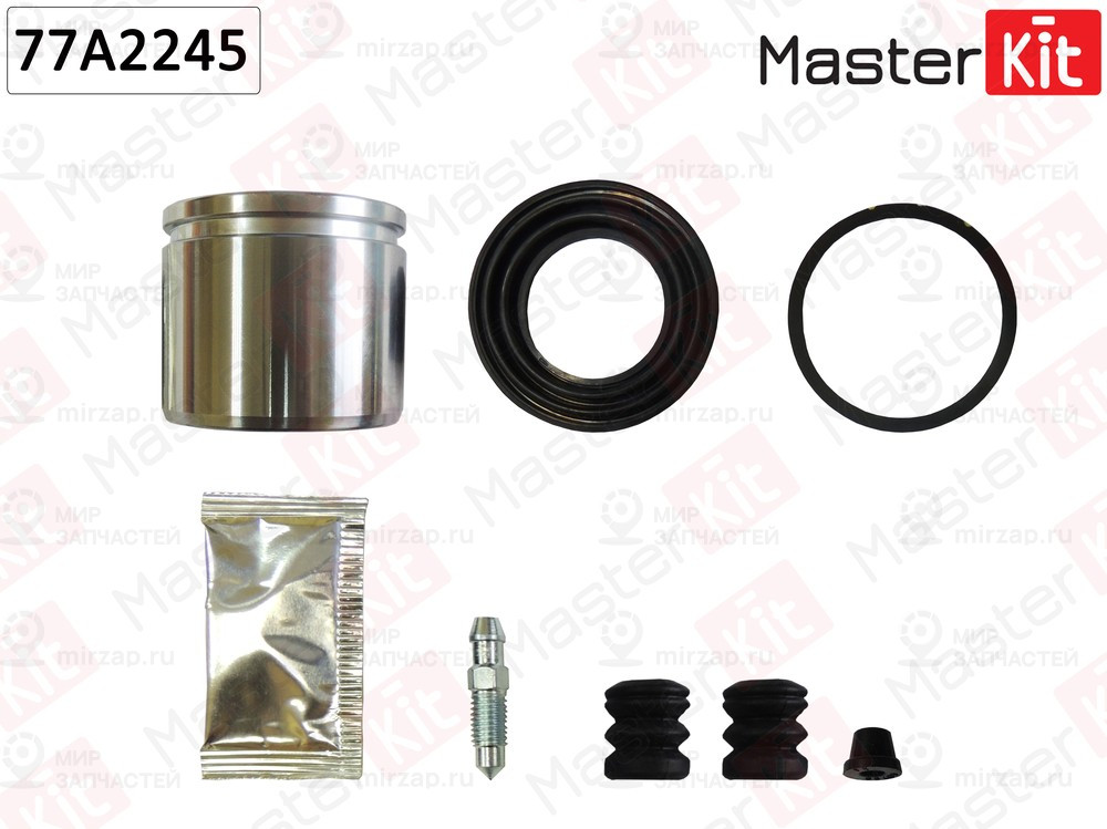 Запчасть MASTERKIT 77A2245
