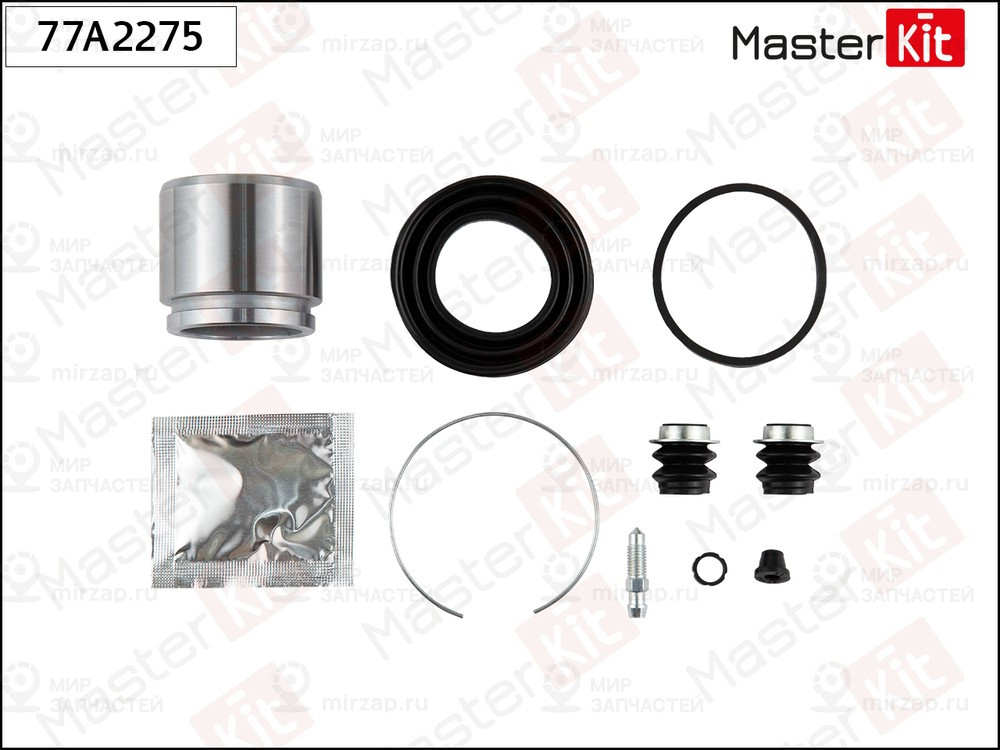 Запчасть MASTERKIT 77A2275