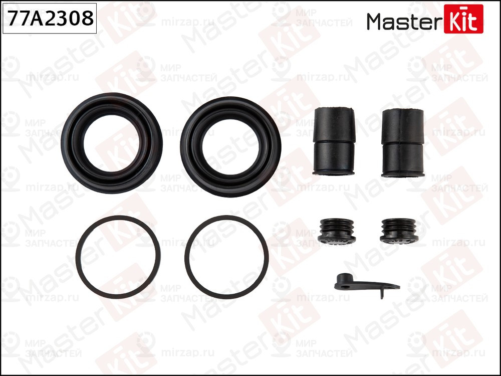 Запчасть MASTERKIT 77A2308