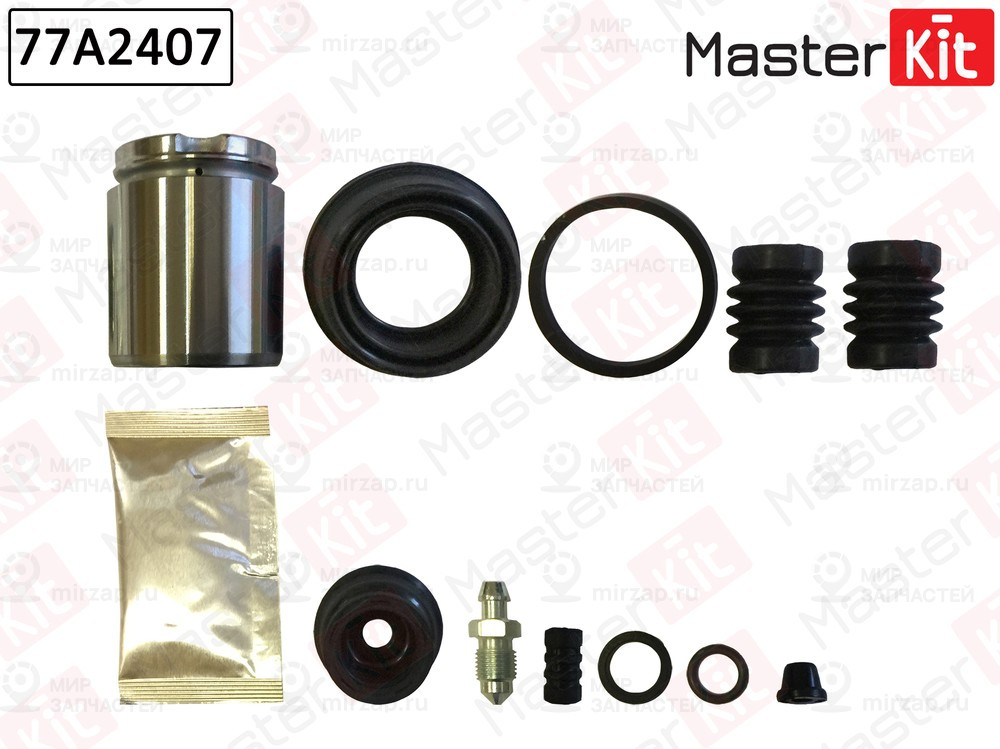 Запчасть MASTERKIT 77A2407