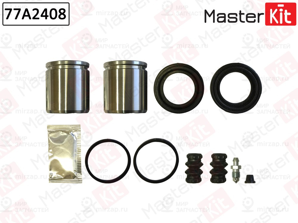 Запчасть MASTERKIT 77A2408