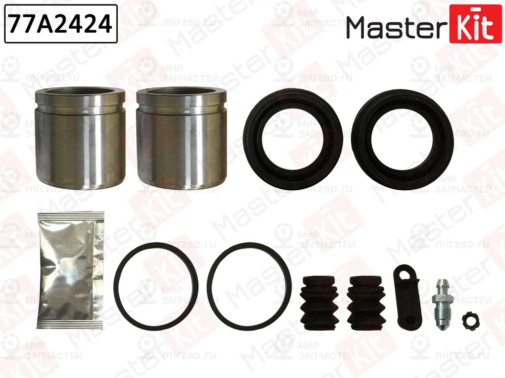 Запчасть MASTERKIT 77A2424