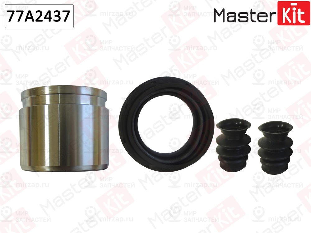 Запчасть MASTERKIT 77A2437