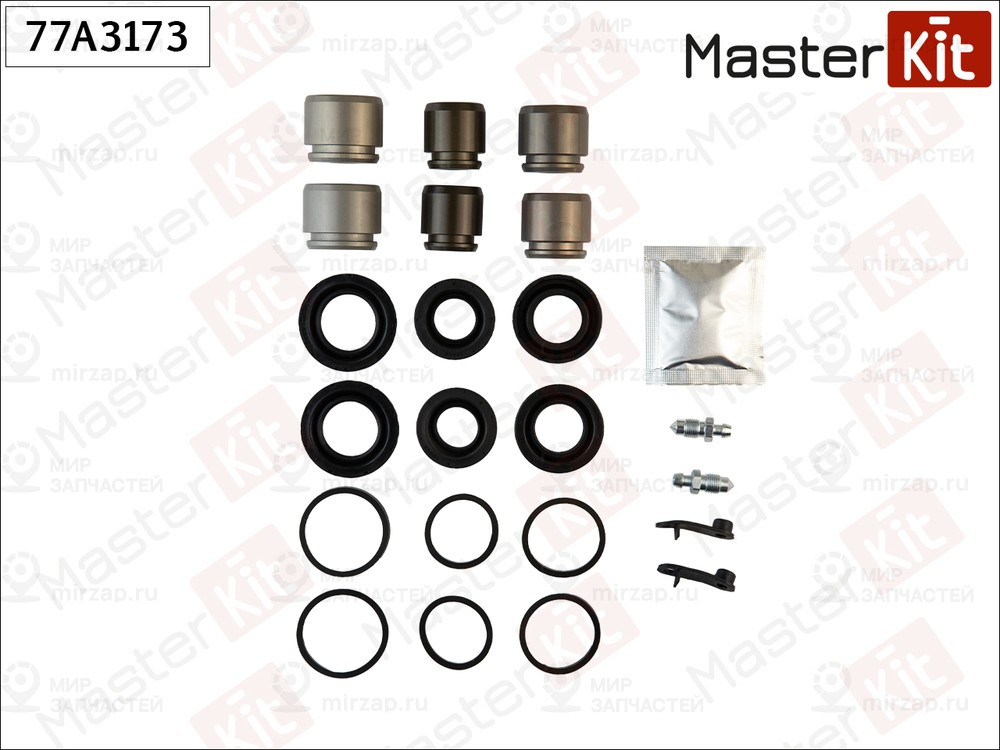 Запчасть MASTERKIT 77A3173