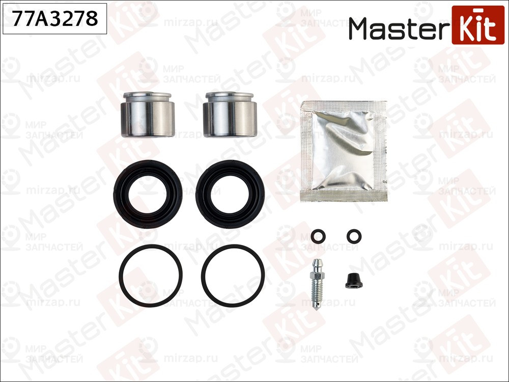 Запчасть MASTERKIT 77A3278