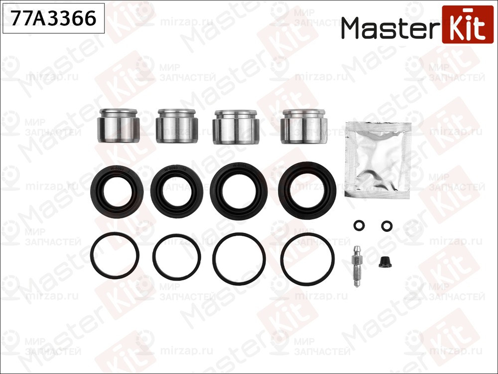 Запчасть MASTERKIT 77A3366