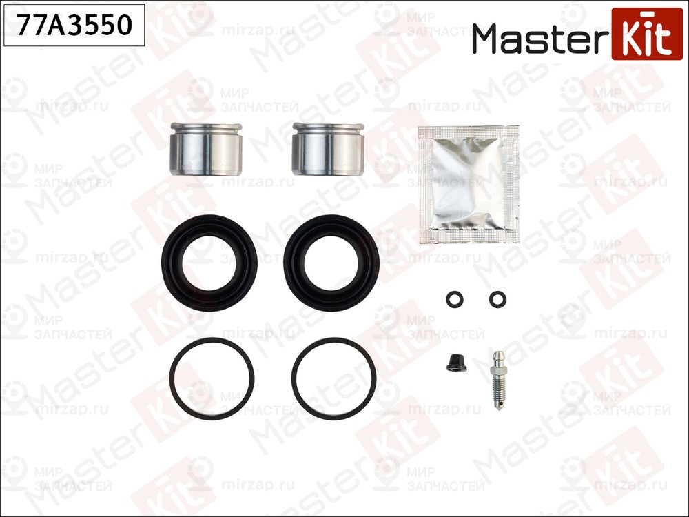Запчасть MASTERKIT 77A3550